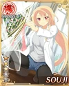 Souji 04