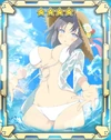 Yumi Vacation