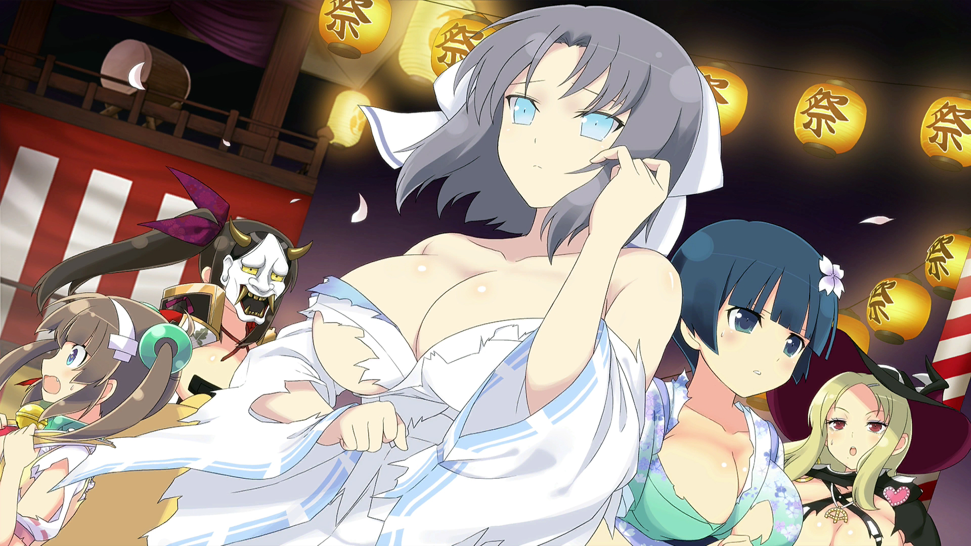 Yumi/New Link, Kagura Wiki