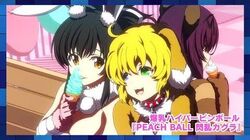Senran Kagura: Peach Ball - Opening Cinematic 