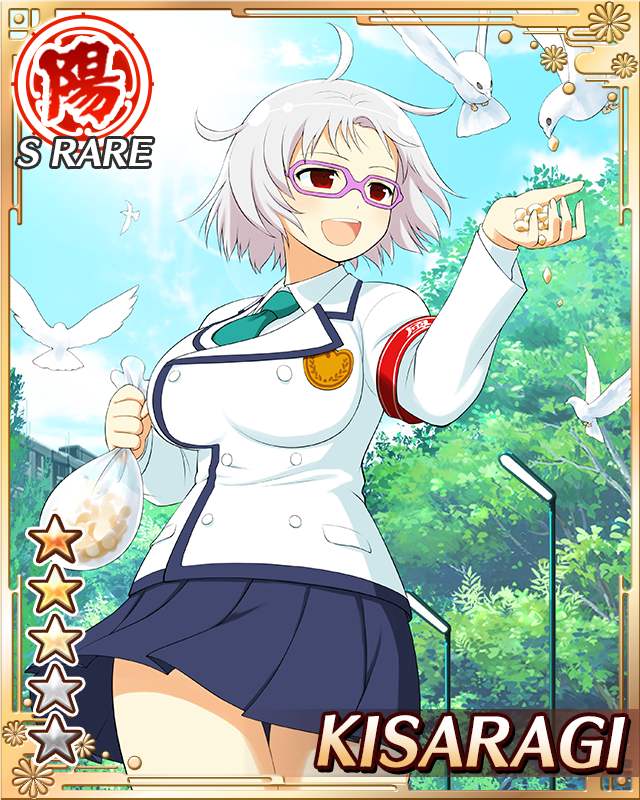 Ryōki, Senran Kagura Fanon Wiki