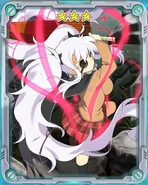 Yagyū: Craving Victory