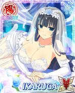 Beautiful Bride Ikagura