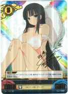 Ikaruga (SK Unlimited VS) 8