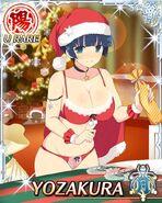 Santa Yozakura-dbvd6m7