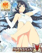 Honeymoon ikaruga by fu reiji-daiarsi