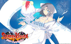 Yumi/New Link/Yang (SSR) Yumi: Red Santa, Kagura Wiki