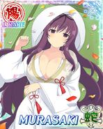 Japanese Bride Murasaki