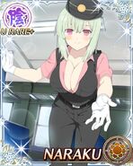 Stewardess Naraku