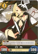 1509838 485938451526651 229340346 n.jpg (74 KB)