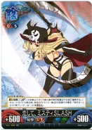 ShikiTCG11.jpg (78 KB)