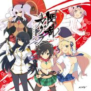 Senran Kagura (2)