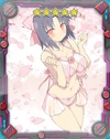 Yumi Sakura