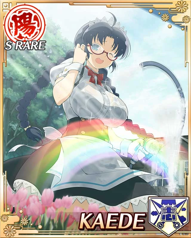 ♡Kaede♡ On my way home from the office, I nearly fainted. Guess today