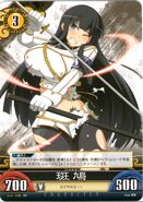 Ikaruga (SK Unlimited VS) 7