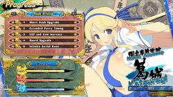 VIZ  Blog / Senran Kagura: Estival Versus