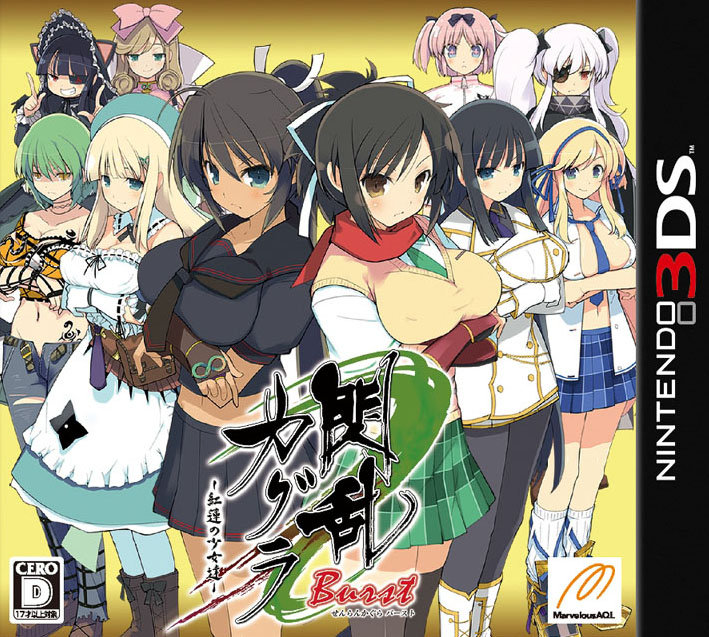 Senran Kagura New Link Announced With First Trailer