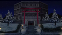 Gessen Academy.png