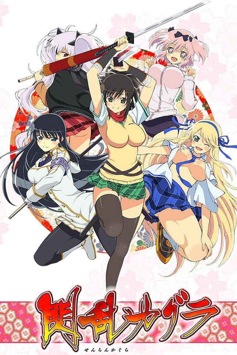 Two Games From The SENRAN KAGURA Series Announced