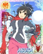 Asuka Snowball Fight