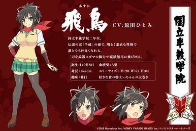 Ryōki, Senran Kagura Fanon Wiki