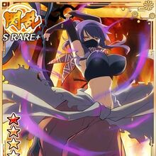 Rin Gallery Kagura Wiki Fandom 1920 x 1080 jpeg 1212 кб. rin gallery kagura wiki fandom