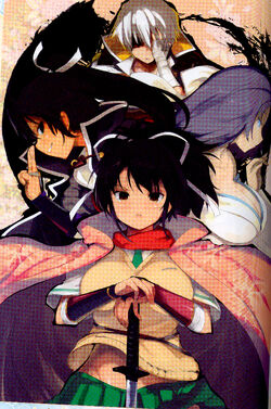 Senran Kagura: Shinovi Versus Official Perfect Bible Book