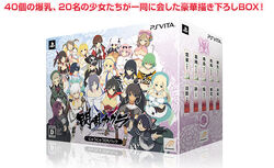 Senran Kagura Shinovi Versus Limited Edition - PS Vita | GameStop