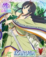 .LR Ikaruga