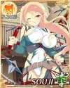 Souji 06