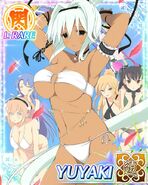 Yagyu1