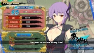 EV Level 50 Ayane.png (2.91 MB)