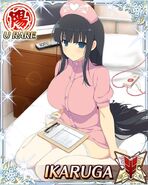 Nurse Ikaruga-dbsgibp