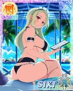 四季(海辺のサマーメイド)(2).jpg (117 KB)