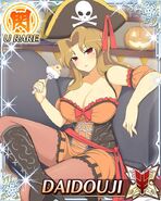 Daidouji Halloween-dbrla74 (2)