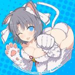 Senran Kagura: Peach Ball - Yumi Story Walkthrough [HD 1080P