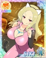 Phantom Thief Shiki (1).jpg (96 KB)