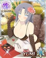 Yumi Chocolate 2