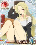 10898299 783112398430890 7914041993061623528 n.jpg (77 KB)