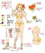 ERBIFElUUAAwFe1.jpeg (319 KB)