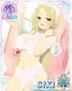 C6IF5TNUwAA9Xkt.jpg (67 KB)