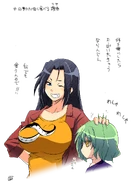 Sk fan hinata01.png (393 KB) Fan-Colored (Add name when known)