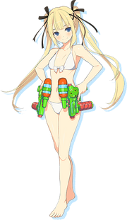 Marie Rose PBS.png