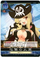 ShikiTCG1.jpg (76 KB)