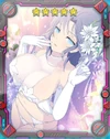 Yumi Secluded Maiden