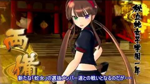 Killer Schoolgirl Ninjas  SENRAN KAGURA SHINOVI VERSUS (NSFW) - video  Dailymotion