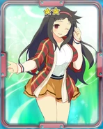 Ayame: Casual