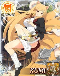 Kumi, Kagura Wiki