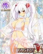 Yagyu sexy bride