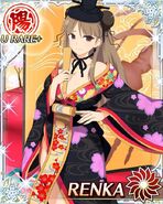 Renka Festival Kimono